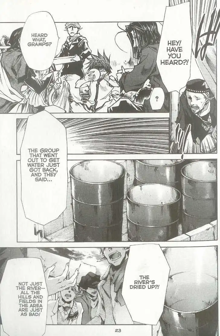 Saiyuki Reload Chapter 37.2 4